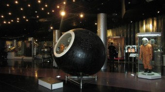Музей на космонавтиката 